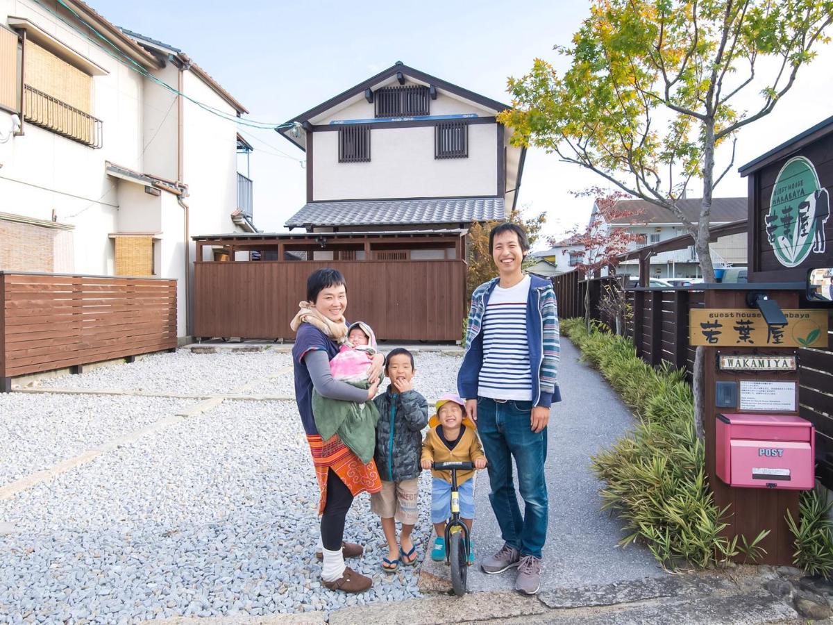 Guest House Wakabaya Takamatsu Eksteriør billede